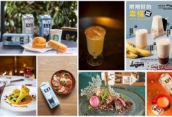 燕麦雪糕爆料视频播放,播放量爆表！揭秘制作过程与口感