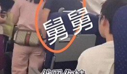 推特舅舅爆料视频,独家视频内容大揭秘！”