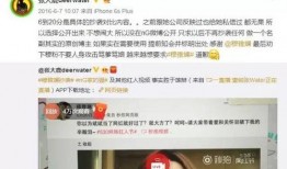 免费吃瓜网红网站,带你领略网络娱乐新风尚