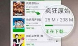扬州导游爆料视频下载安装,探寻古城背后的故事