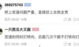 贪吃蛇最新爆料视频,玩法升级引玩家热议