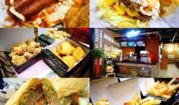 泉城爆料美食视频播放网站,跟随爆料视频，解锁济南地道风味