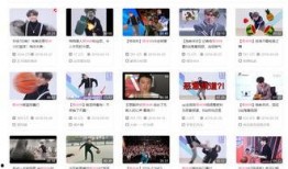 蔡徐坤12点的爆料视频,揭秘背后惊人真相！