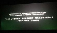 一念无明手机在线观看,手机在线观看，揭秘人性深渊