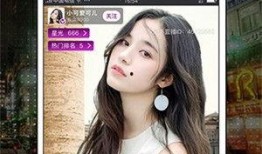 老林直播爆料视频下载,视频内容深度解析