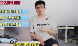 汕头最新爆料新闻报道视频,视频揭露惊人真相，引网友热议！