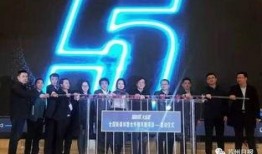 苏州日报新闻爆料,揭秘某重大事件背后真相