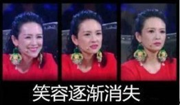 我是女演员独家爆料视频,女演员亲述幕后故事