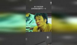 坤哥最新爆料视频下载,娱乐圈惊天秘密大曝光！