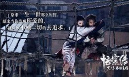 魔妖电影在线观看,在线观看，惊悚奇幻之旅