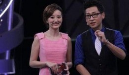 李好老同学爆料新闻,娱乐圈惊人内幕大揭秘！