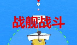 炫舞最新爆料视频下载