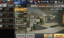 cf手游最新爆料女团,女团风采惊艳登场，游戏体验再升级