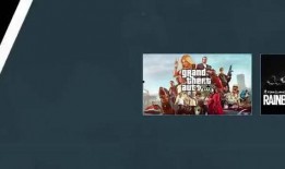 最新监管爆料,揭秘最新监管爆料背后的行业变革