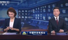 四川天天爆料新闻联播回放,天天爆料，聚焦民生热点