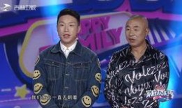 孟钢爆料郭少杰视频,真相与争议交织