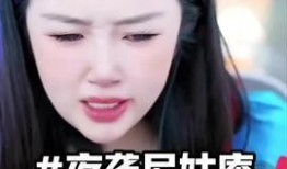 锅姐在直播间爆料视频在线观看,揭秘幕后真相，视频在线观看