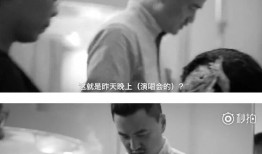 化妆师爆料张杰视频,化妆师亲述化妆全过程