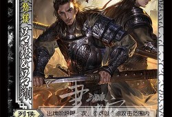 三国皮肤爆料最新,揭秘最新爆料三国皮肤神秘面纱