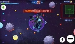 球球大作战最新皮肤爆料,炫酷爆料，等你来战！