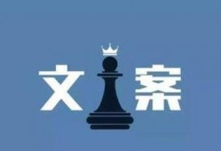 热门小视频爆料文案短句,热门短句背后的故事