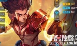 哪吒官方爆料视频大全,视频大全背后的精彩瞬间