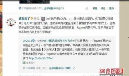 推特舅舅爆料视频,独家视频内容大揭秘！”