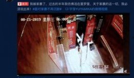 爆料网红博主视频大全下载,热门内容一键收藏