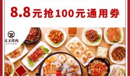 龙湖早餐店事件爆料视频,视频揭露惊人真相，网友热议