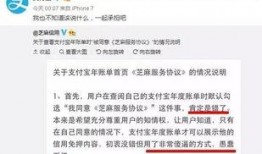 娱乐圈热点聚焦爆料揭秘,揭秘幕后真相，独家爆料大揭秘！