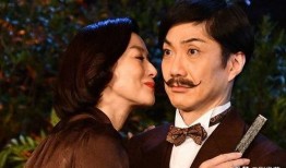 死亡约会高清在线观看