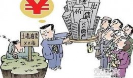 新闻爆料开发商不卖房了,背后原因引关注