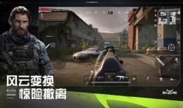 萤火突击最新爆料视频,震撼视频曝光，揭秘神秘行动细节