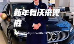 长春今日头条新车爆料,重磅新车来袭，最新车型盘点！