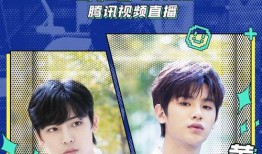 黄明昊爆料模板视频下载,揭秘幕后制作，揭秘模板视频下载背后的秘密