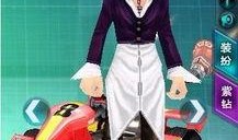 飞车服饰爆料视频大全下载,潮流服饰盛宴，尽在指尖一触