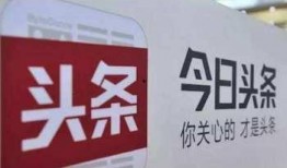 新疆今日头条爆料电话,揭秘新疆热点事件背后的真相