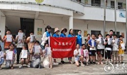 蛋仔爆料最新消息新闻视频