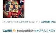 娱乐圈爆料素材,揭秘明星背后的惊人真相！