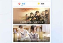 搞笑专家爆料视频下载大全,笑料横飞，欢乐无限