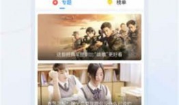 搞笑专家爆料视频下载大全,笑料横飞，欢乐无限