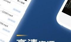 蜜罐视频在线观看,在线观看蜜罐视频，解锁网络安全奥秘