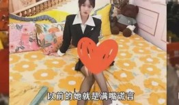 男网红直播爆料视频,男网红爆料视频深度解析