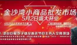 石狮最新爆料,揭秘背后惊人真相