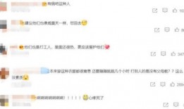 爆料博主玲娜贝儿视频大全,揭秘网红博主幕后生活