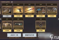 cf最新爆料7月,全新内容与惊喜更新抢先看