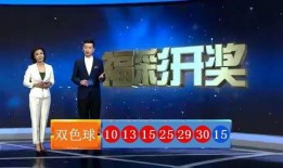 仙迪股份爆料新闻视频最新,揭秘公司重大事件背后的真相