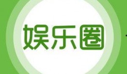 娱乐大爆料素材怎么做的,素材挖掘与内容创作全解析