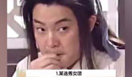 娱乐吃瓜718在线,718在线带你吃瓜狂欢