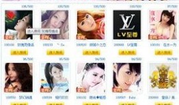 道道爆料视频在线观看,热门视频在线观看精彩内容抢先看